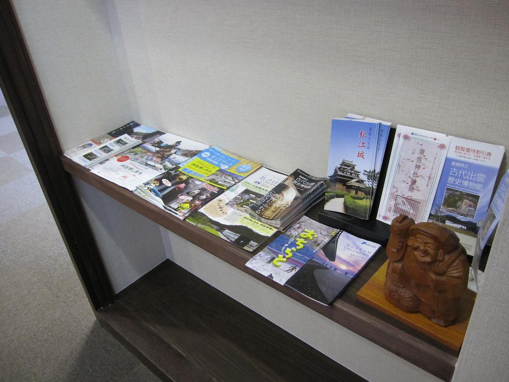 איזומו Masuya Ryokan מראה חיצוני תמונה